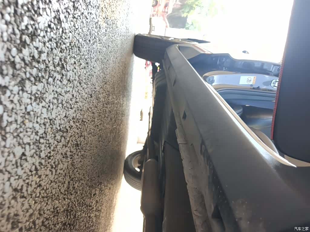 Changan CS55, 2023 21