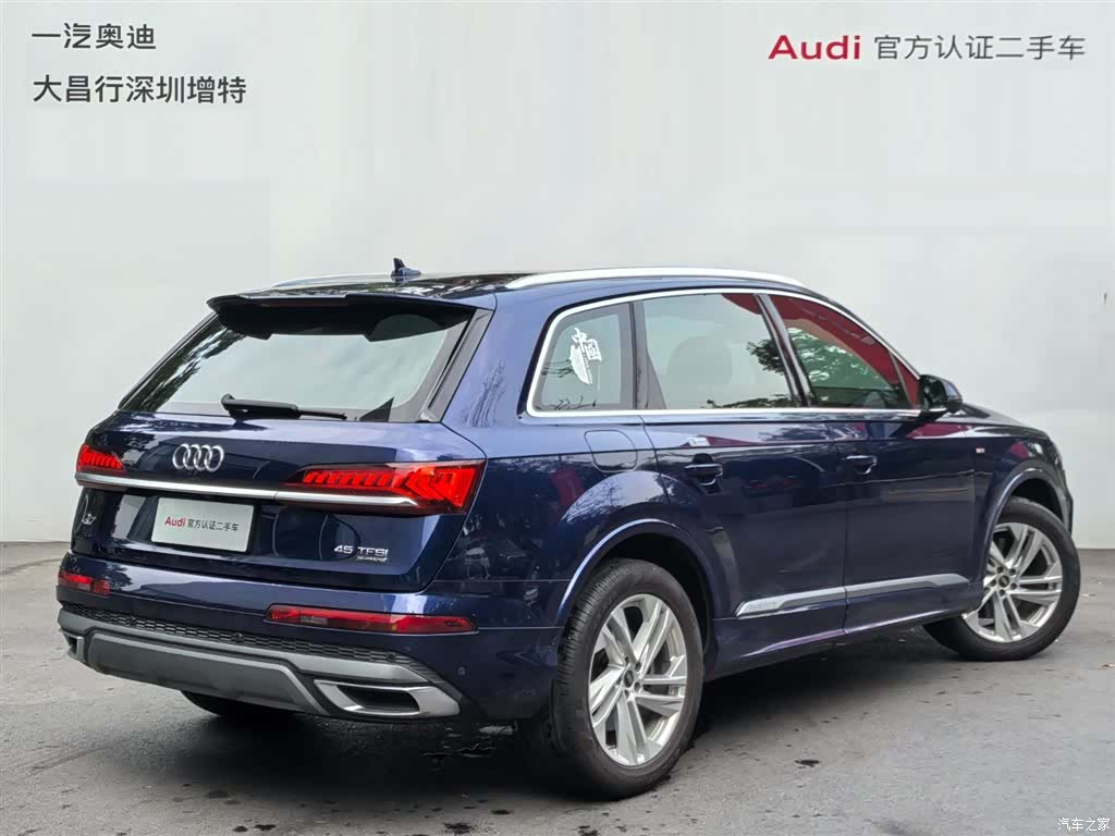 Audi Q7, 2021 3