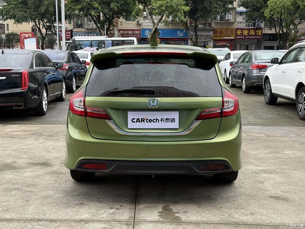 Honda Jade, 2014 13
