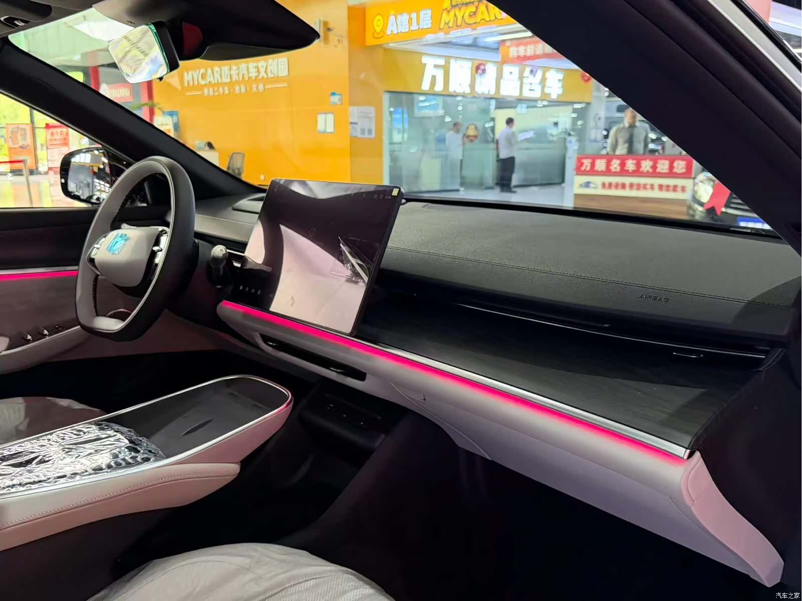 Changan Eado, 2026 18