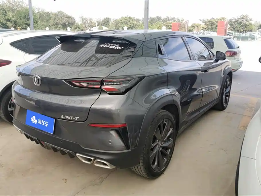 Changan UNI-T