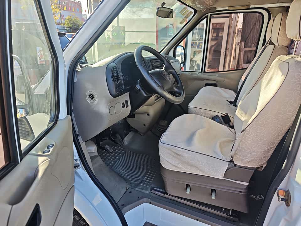 Ford Classic Quanshun