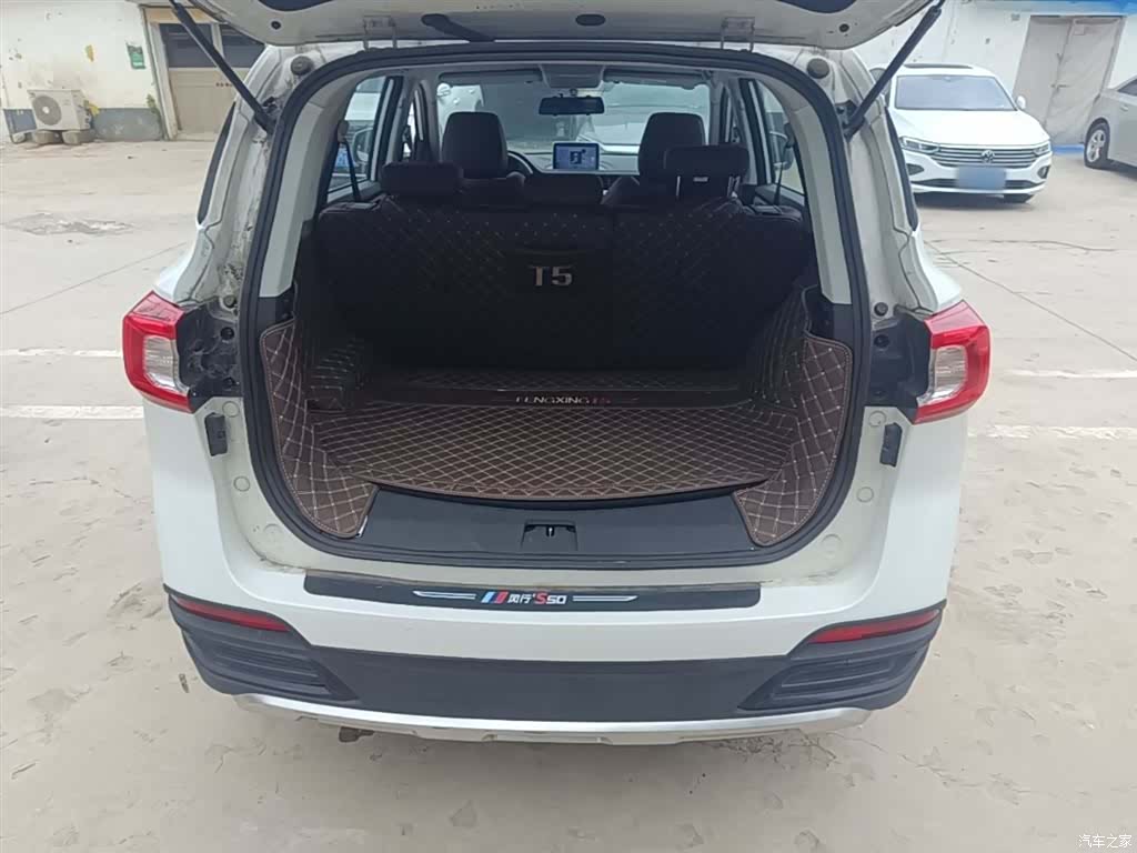 DongFeng T5, 2023 19