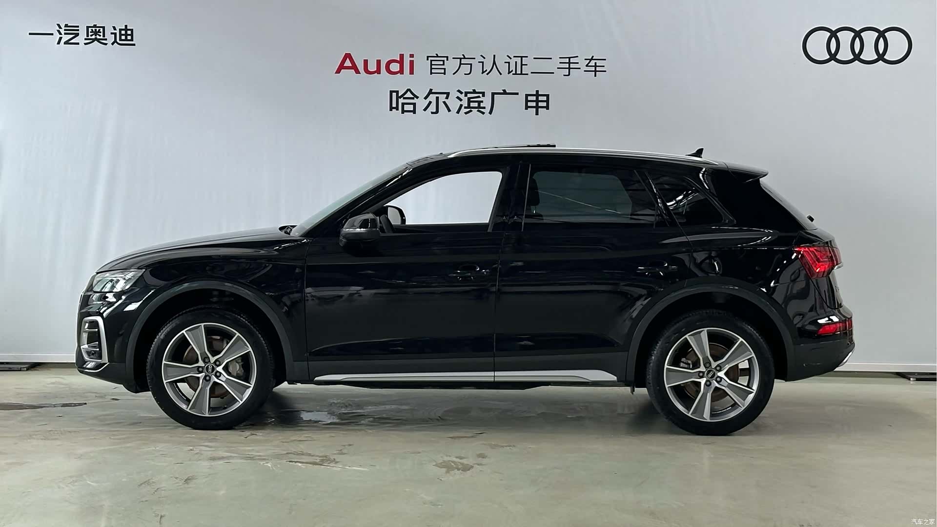 Audi Q5L, 2021 все фото
