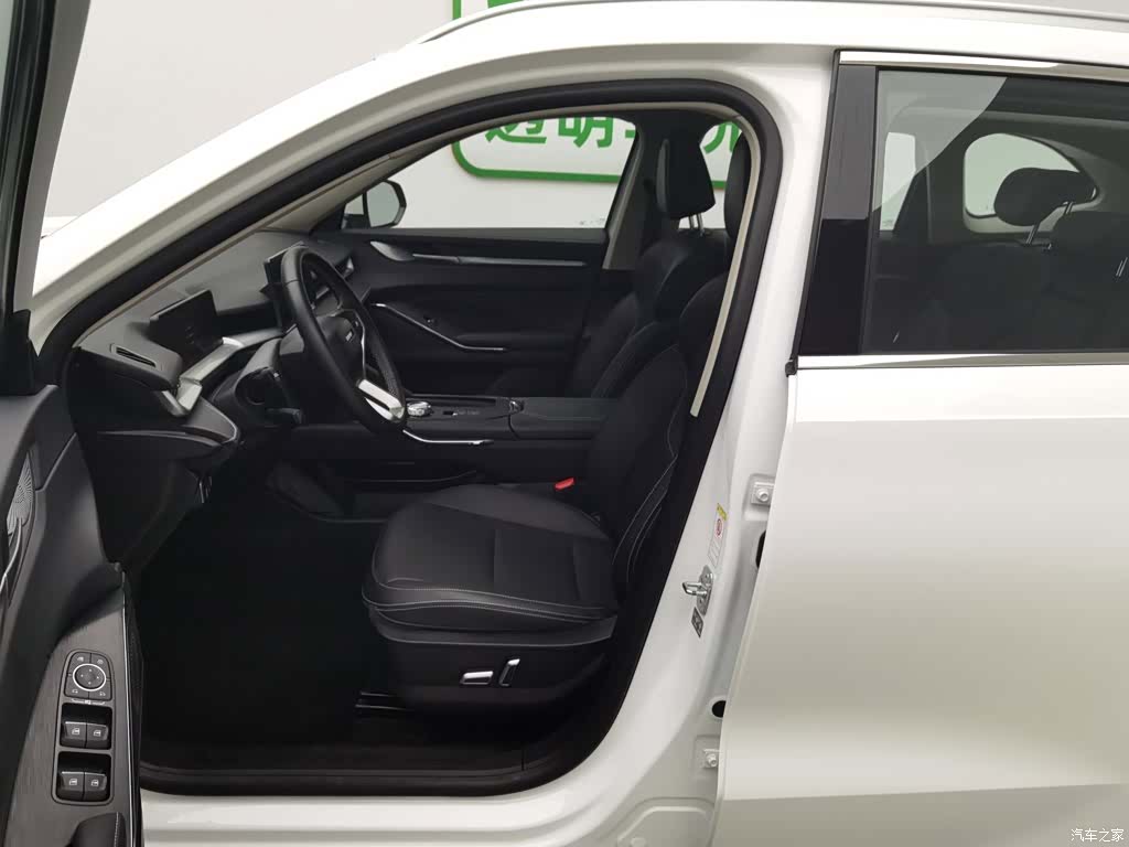 Haval H6, 2022 10