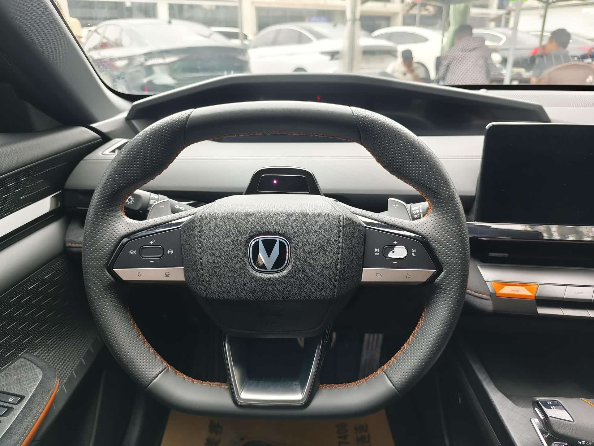 Changan UNI-V, 2023 9