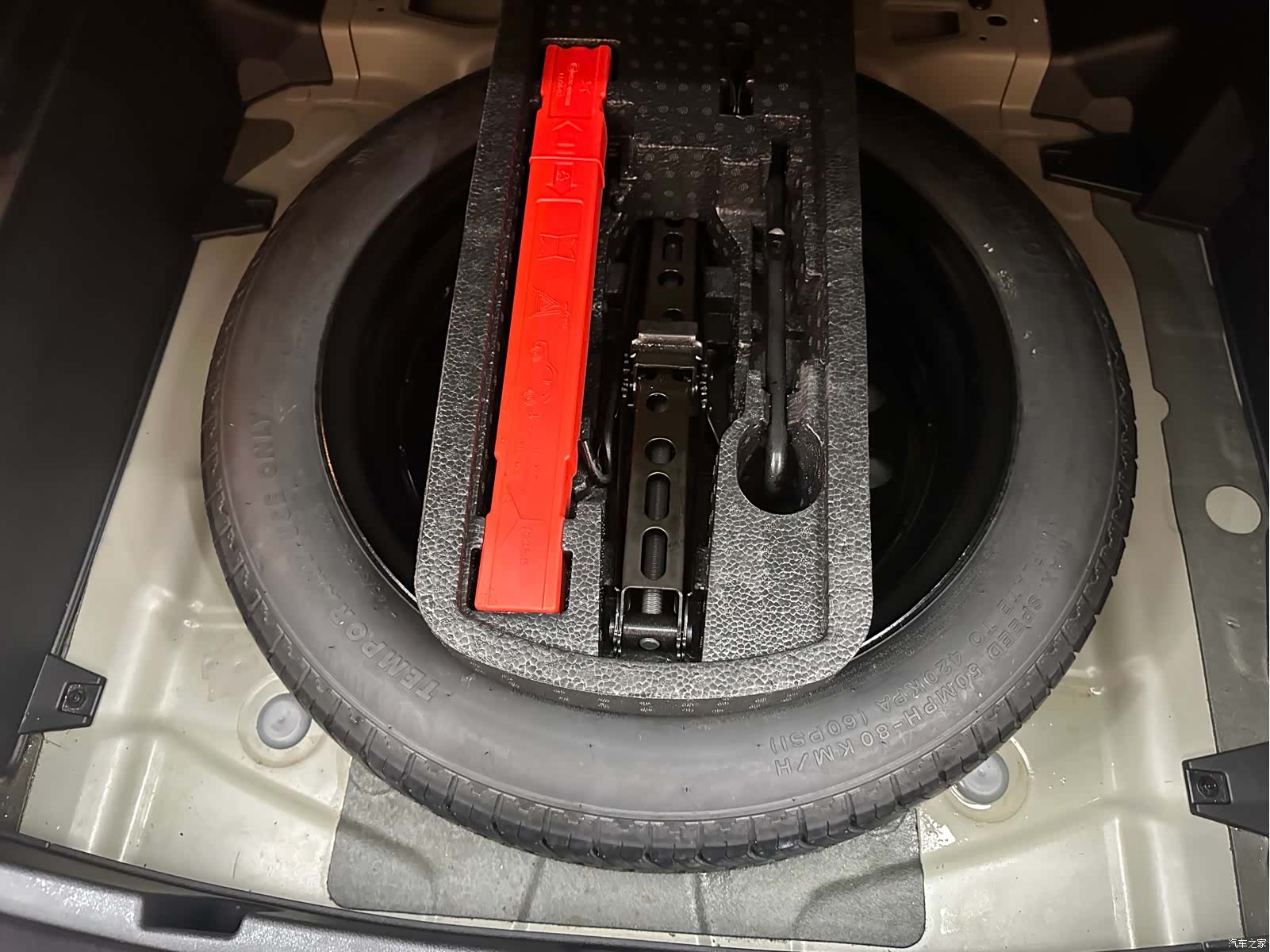 Geely X6, 2021 10