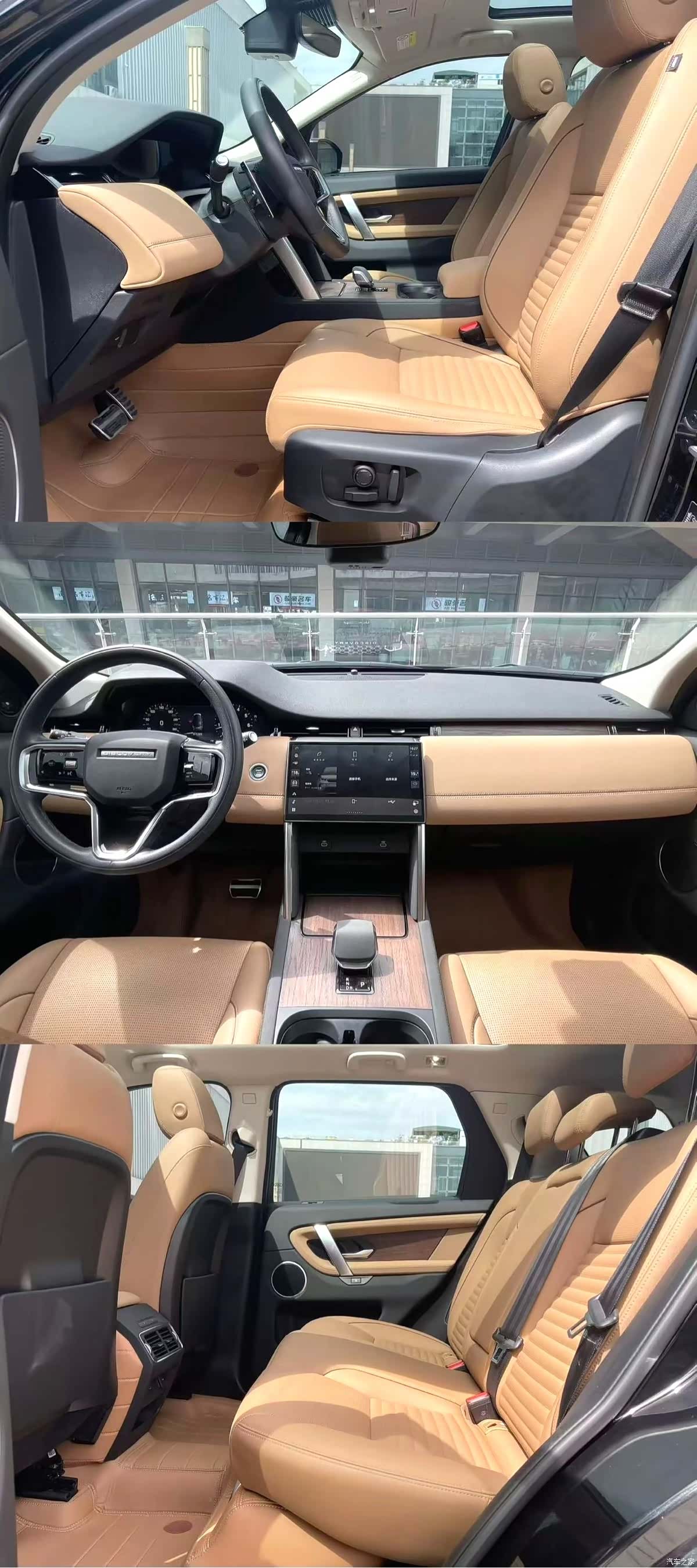 Land Rover Discovery, 2023 4