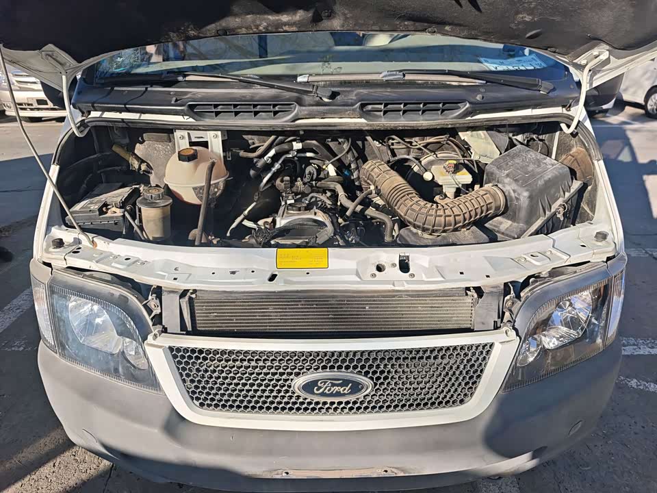 Ford Classic Quanshun