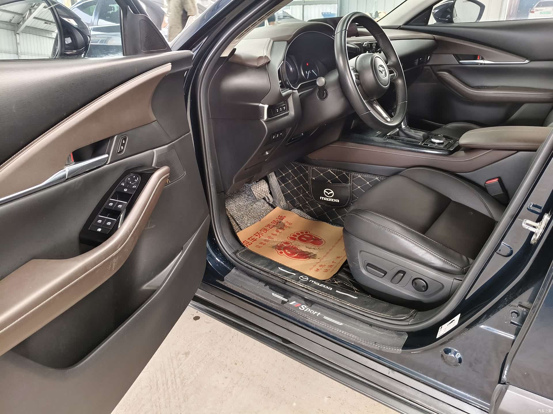 Mazda CX-30, 2022 2