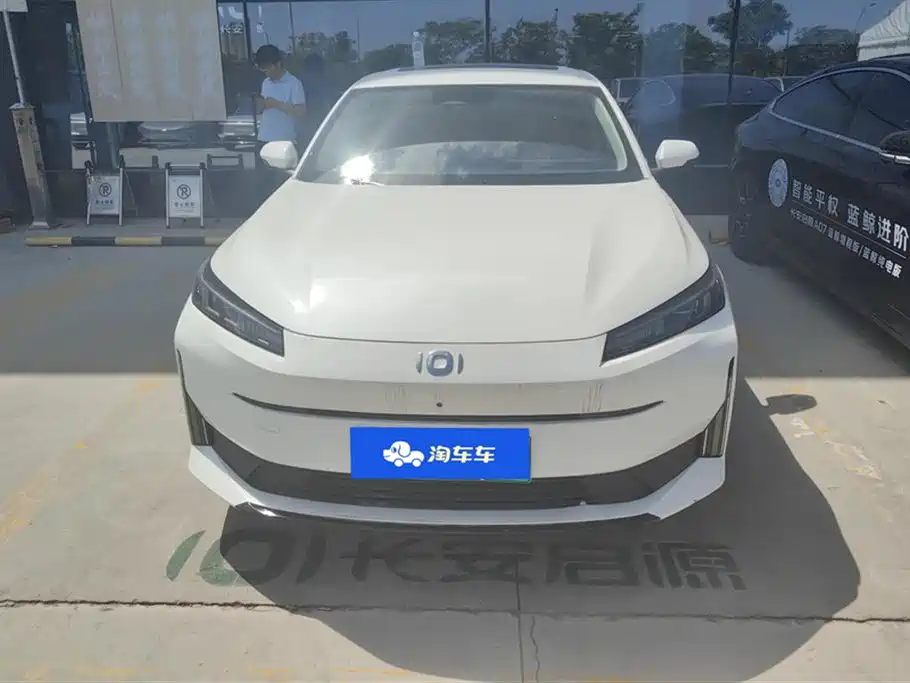Changan A05