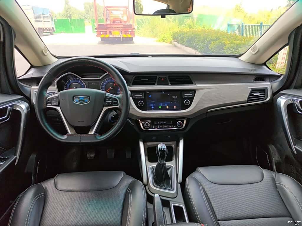 Geely X3, 2018 10