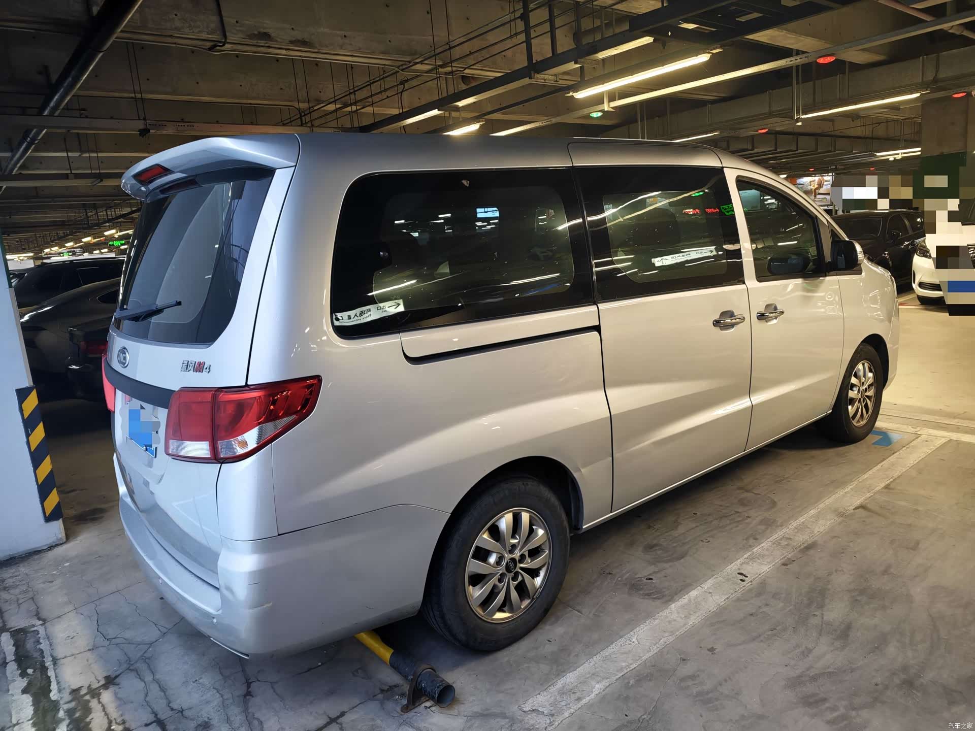 JiangQiJiTuan M4, 2022 4