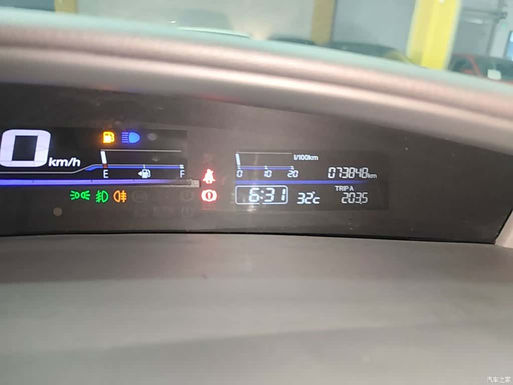 Honda Jade, 2016 12