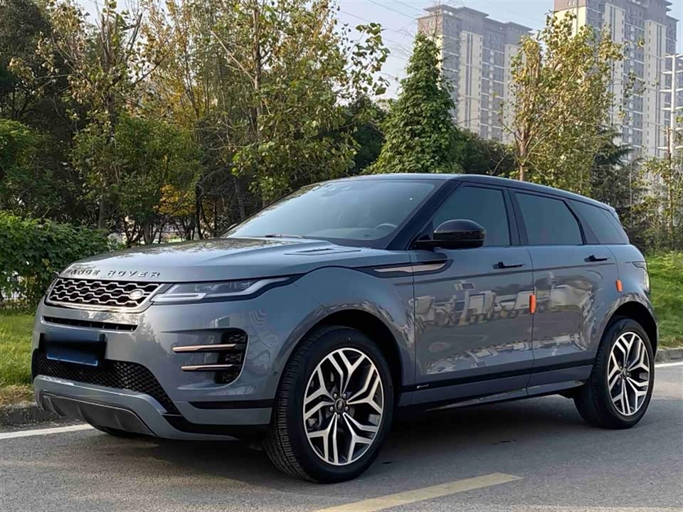 Land Rover Range Rover Aurora