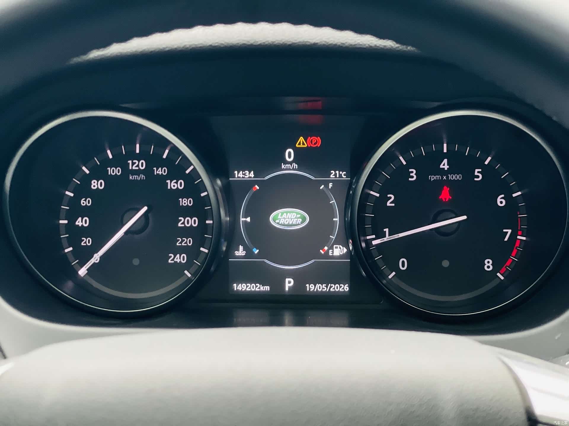 Land Rover Discovery, 2019 10