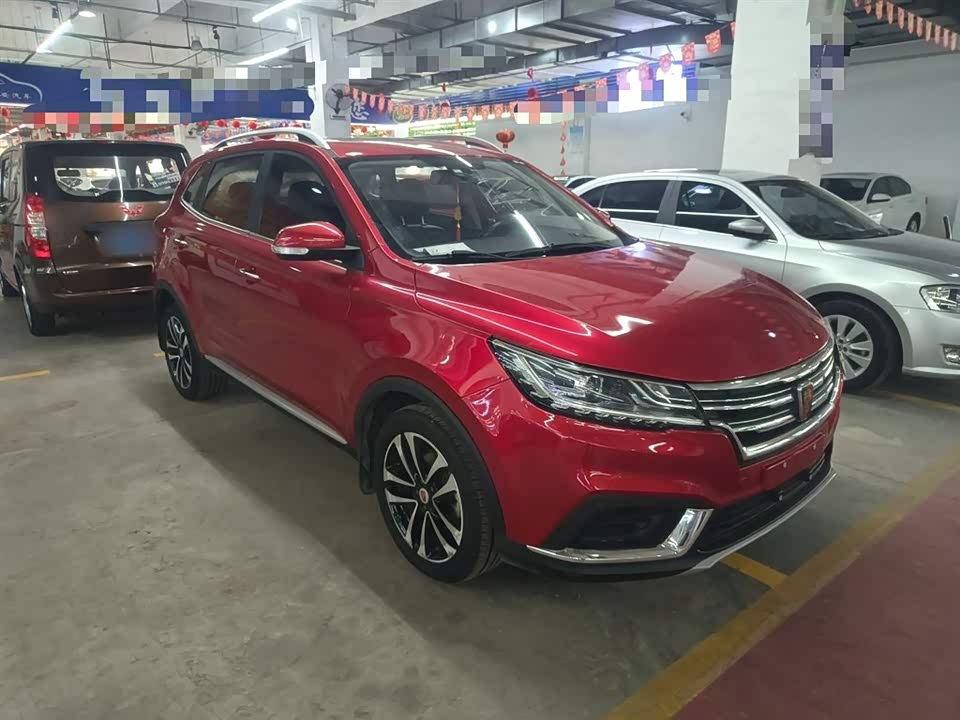 Roewe RX3