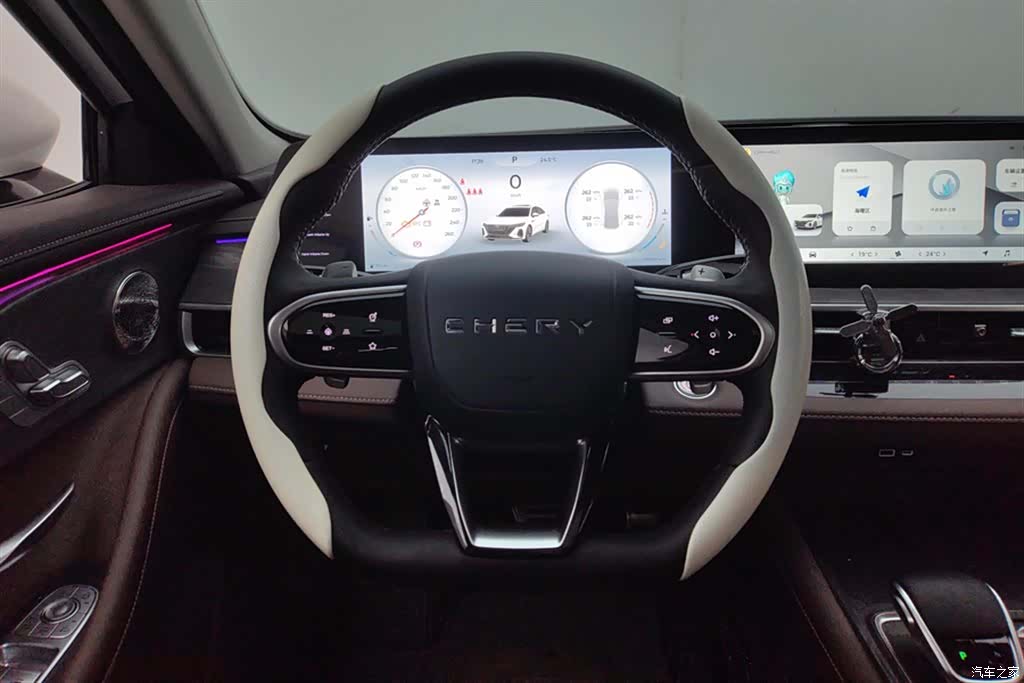 Chery Arrizo 8, 2024 15