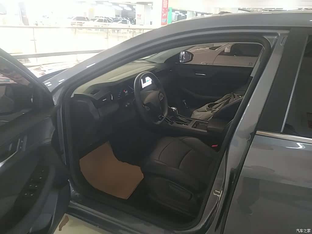Roewe i5, 2024 16
