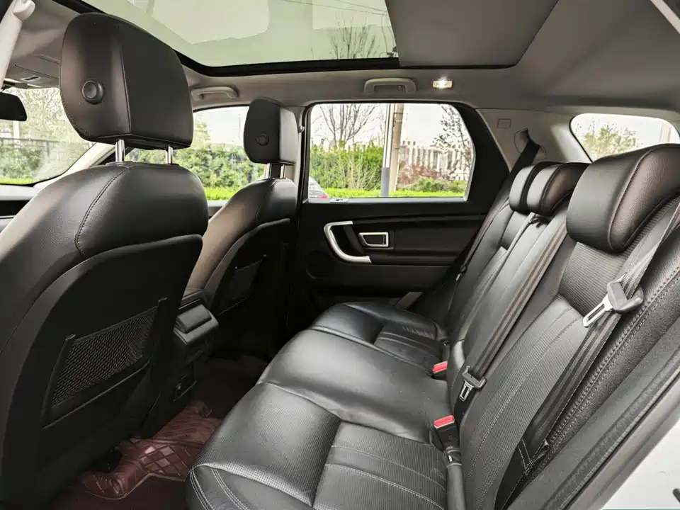 Land Rover Discover Shenxing