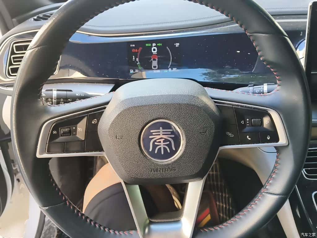 BYD Qin, 2023 11