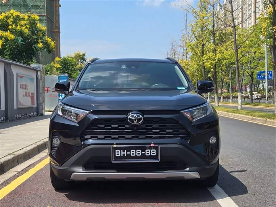 Toyota RAV4 Rongfang