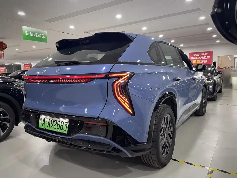 Hongqi Tiangong 08