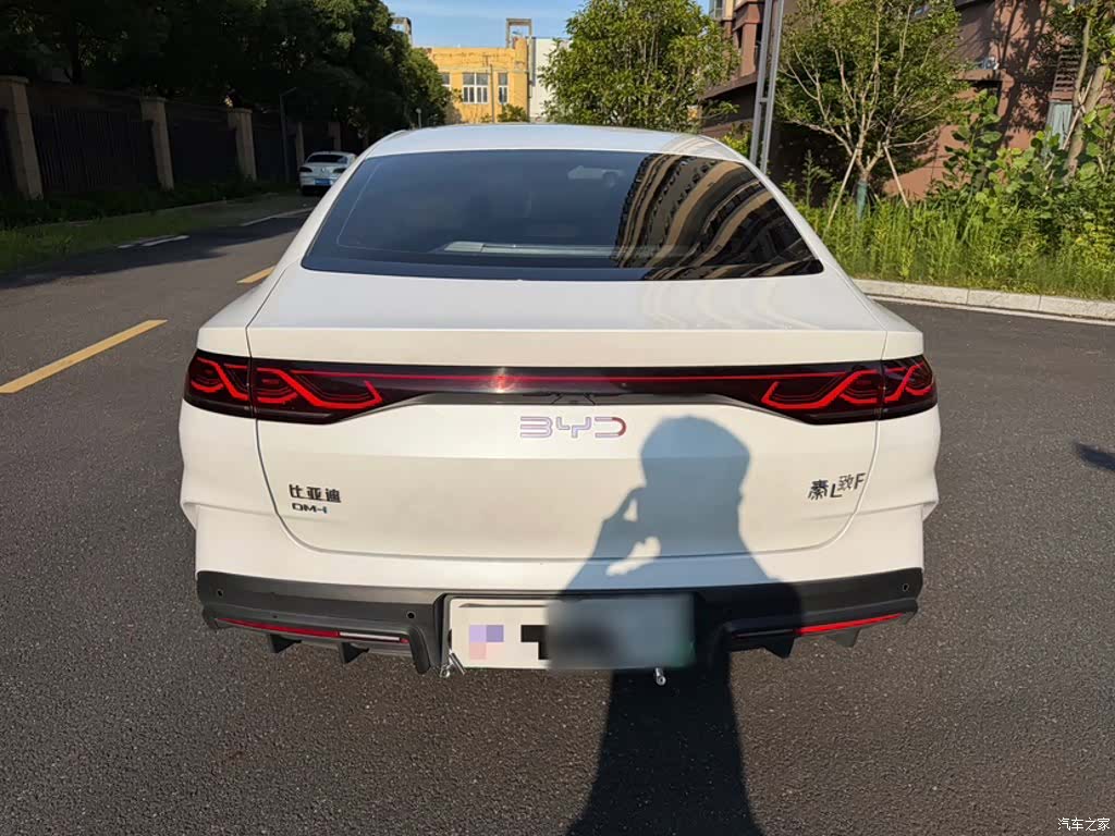 BYD Qin, 2024 21