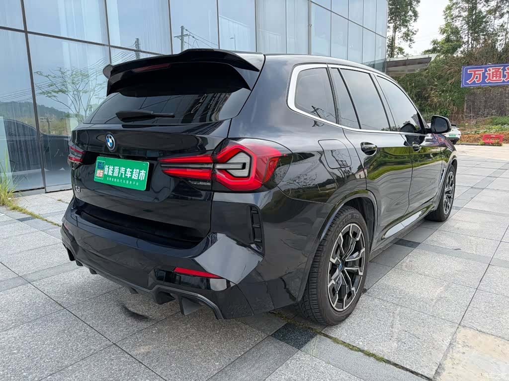 BMW iX3, 2021 6