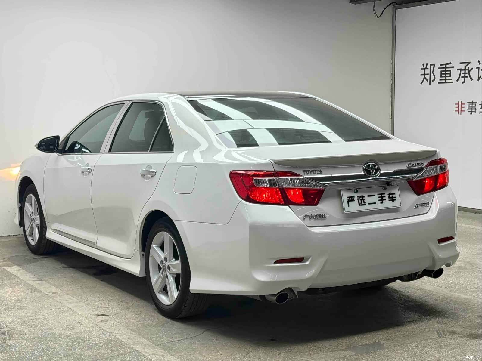 Toyota Camry, 2014 11