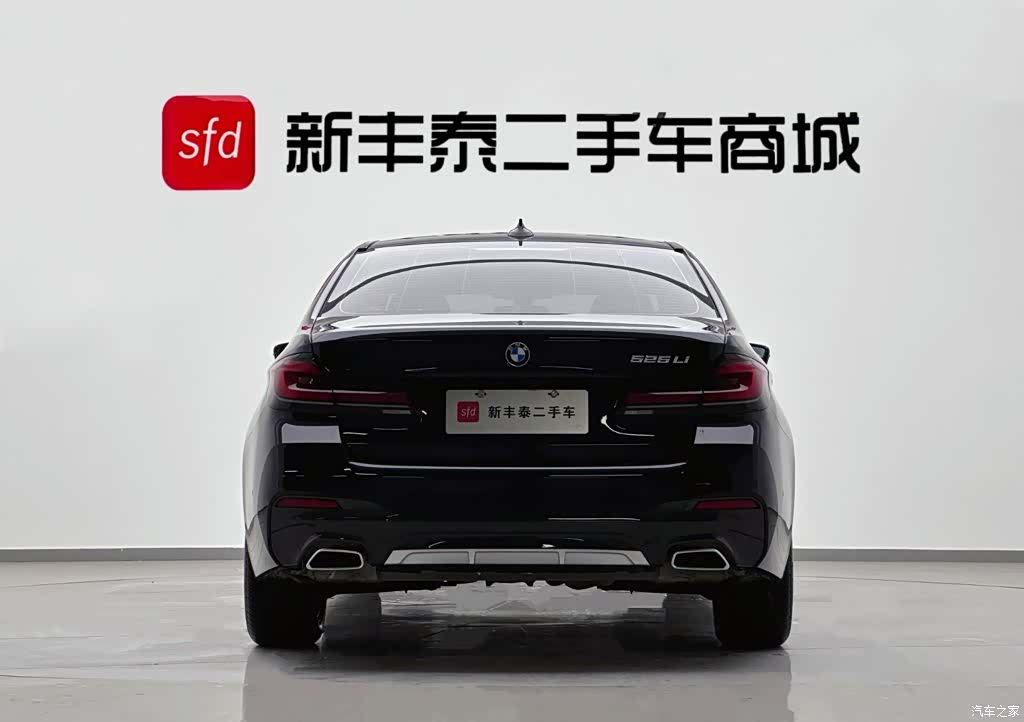 BMW 5 Series, 2022 7