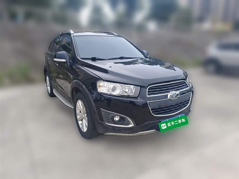 Chevrolet Kopac Chevrolet Kopac