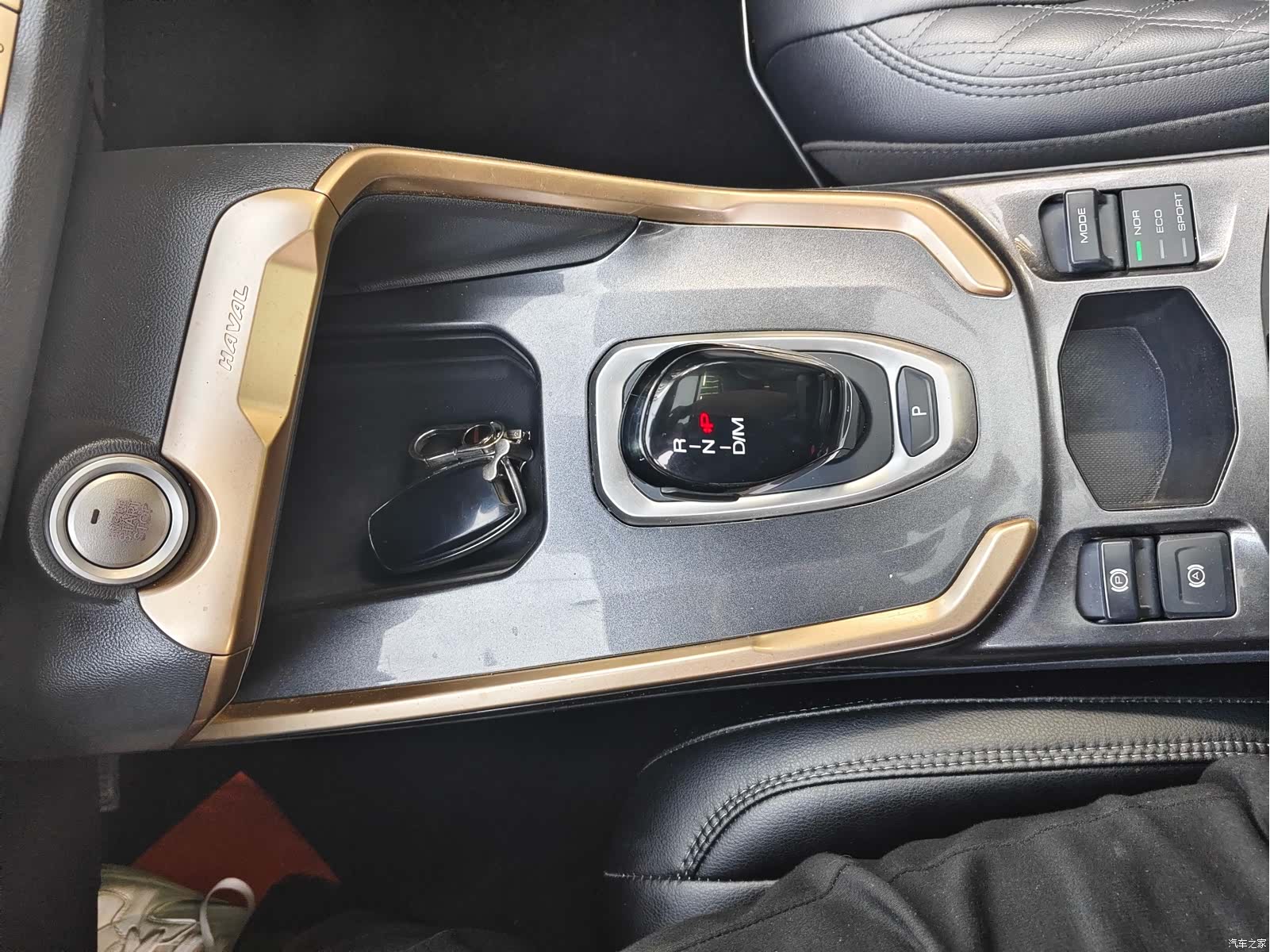 Haval H6, 2020 9