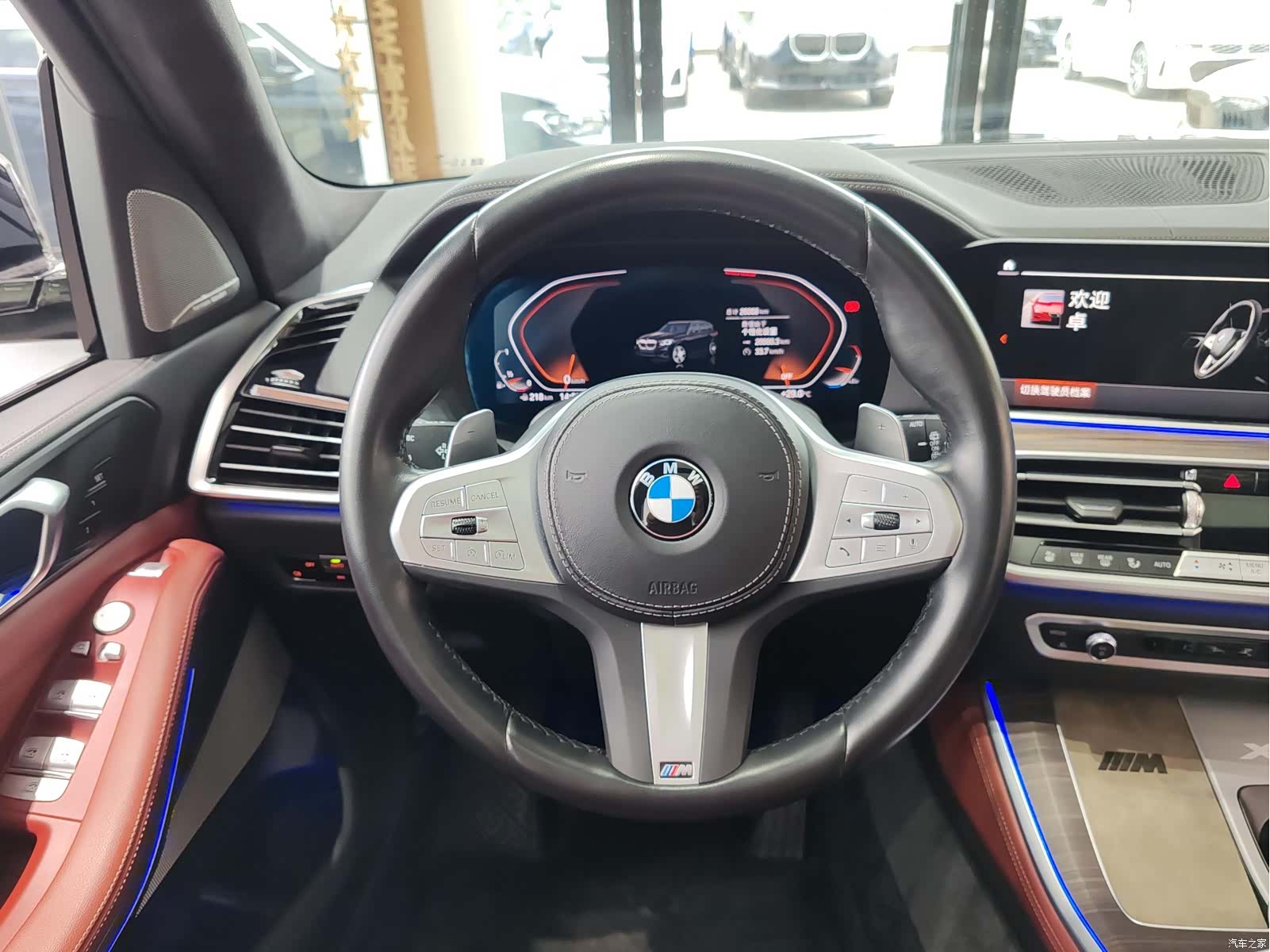 BMW X5, 2023 9