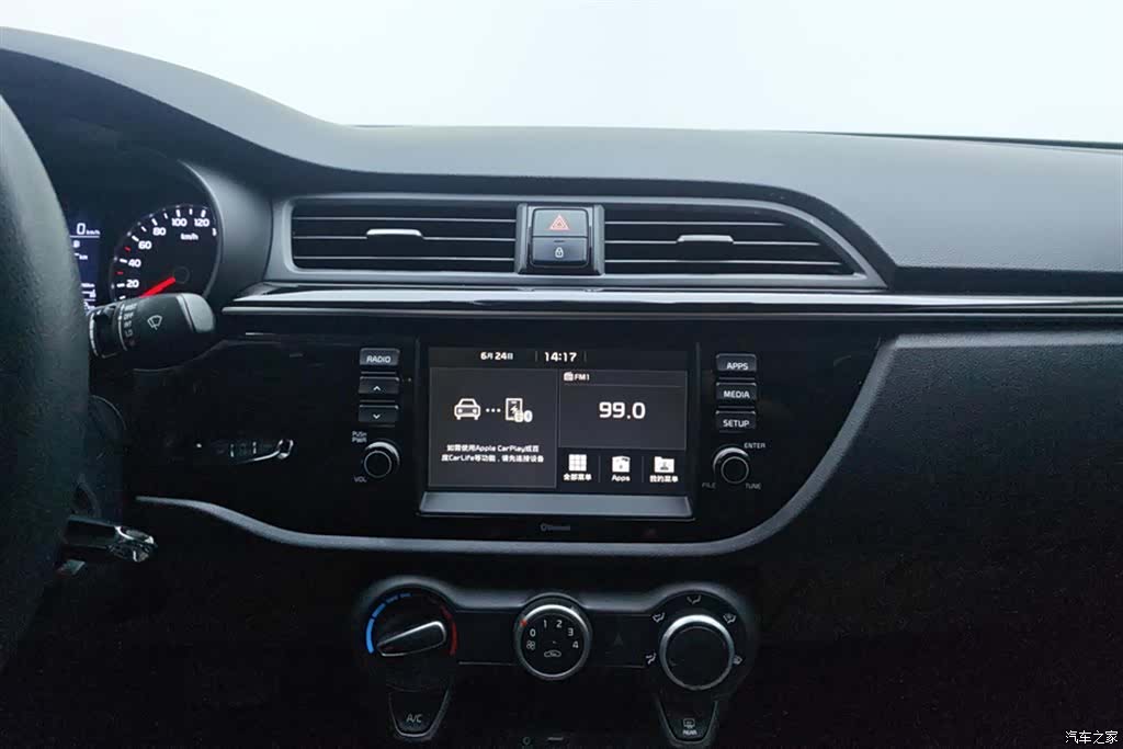 Kia K2, 2017 13