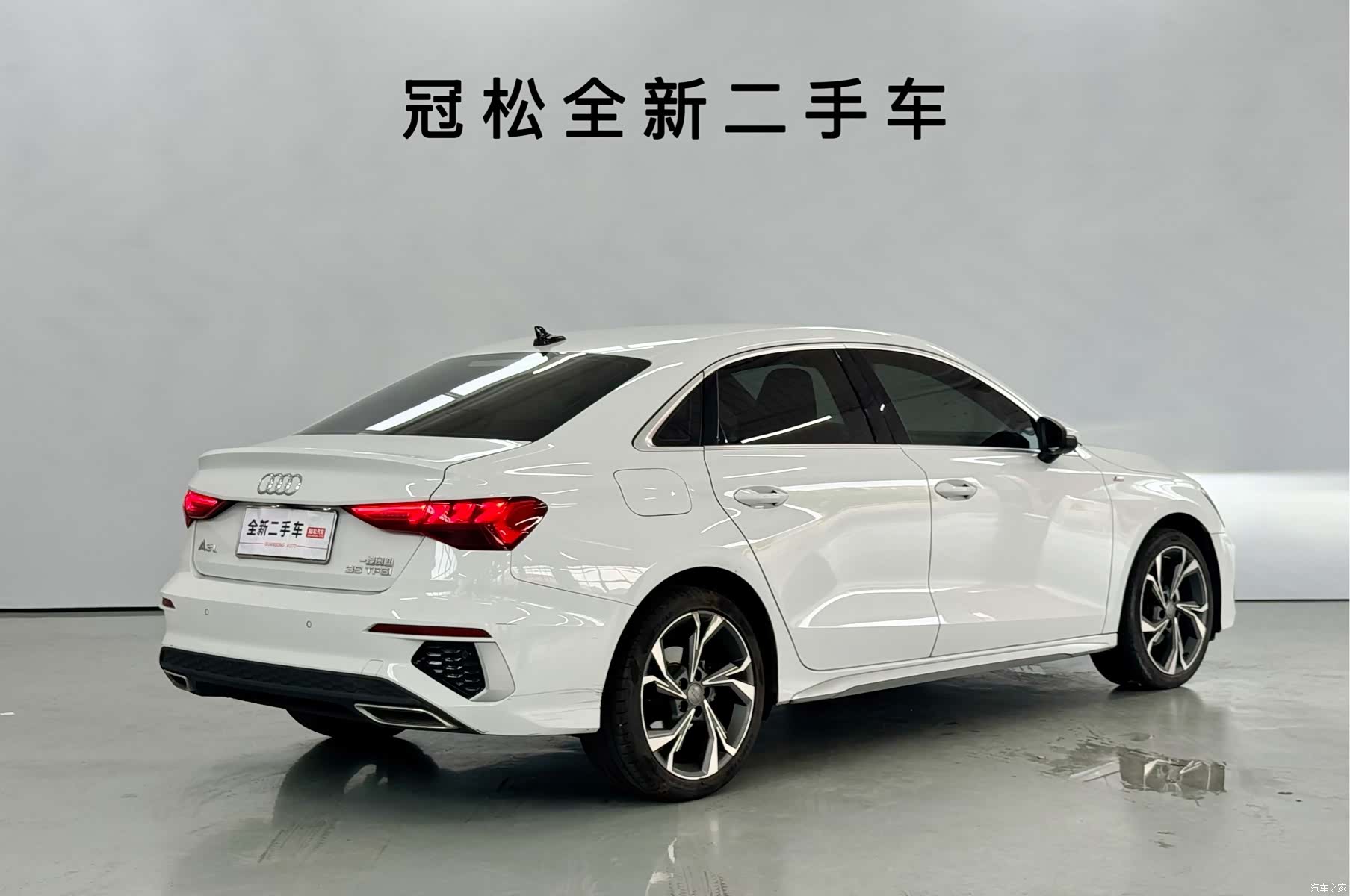 Audi A3, 2022 9