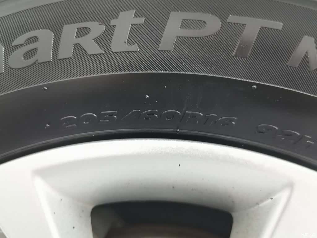 Ford Focus, 2014 24