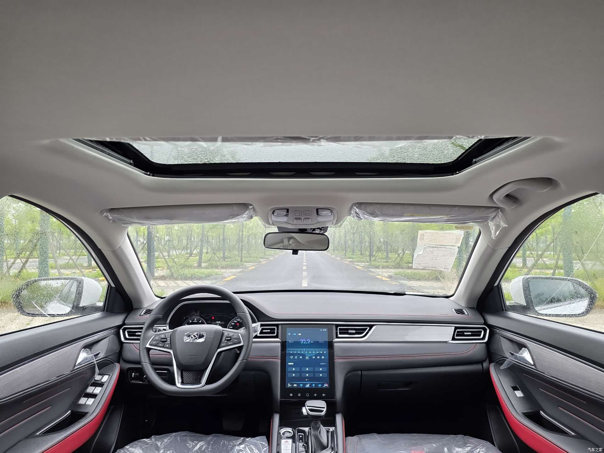 JiangQiJiTuan A5, 2026 18