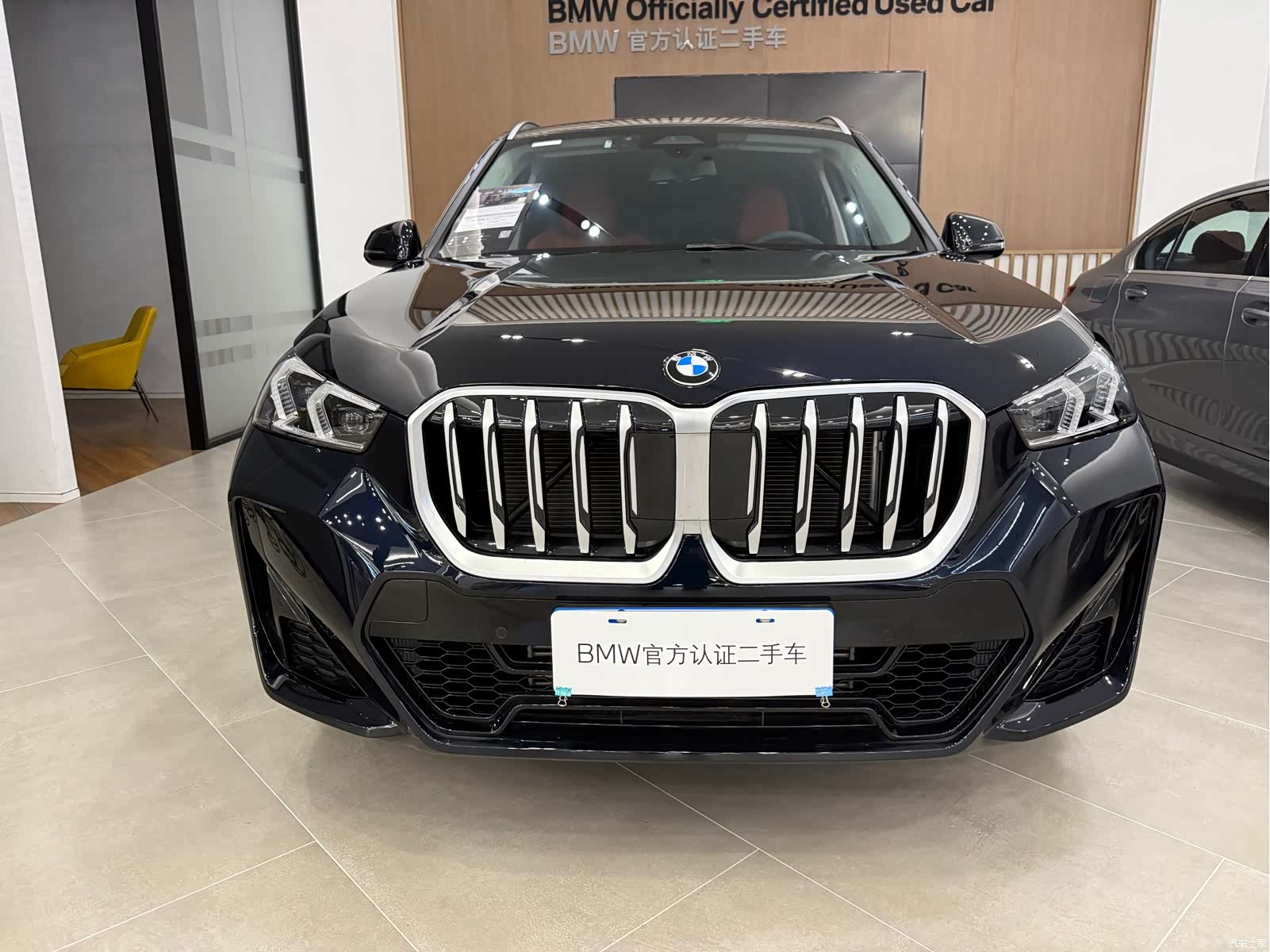 BMW X1, 2026 1