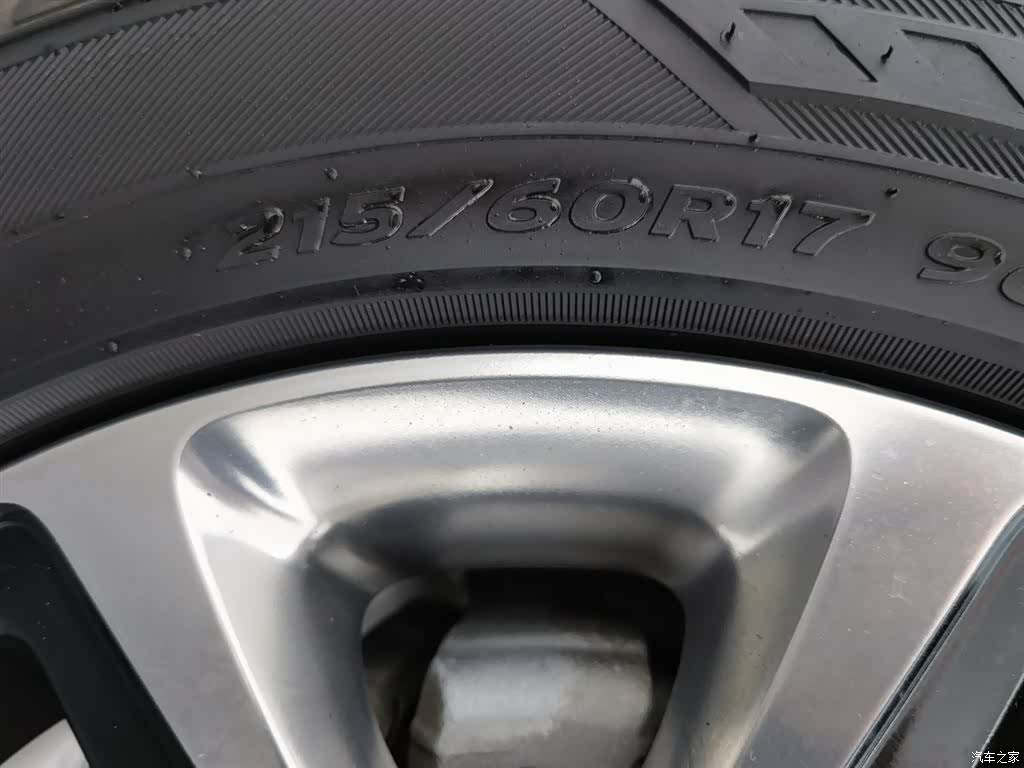 Jeep Compass, 2017 24