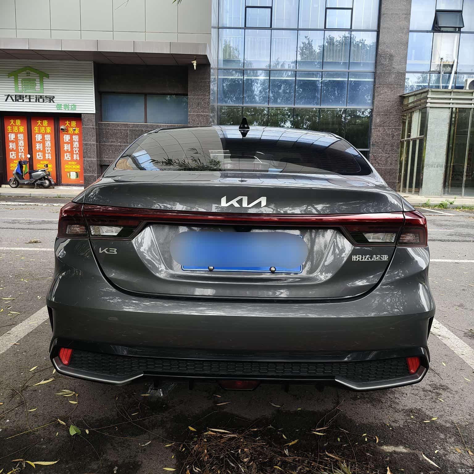 Kia K3, 2023 11