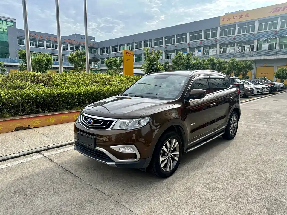 Geely Atlas