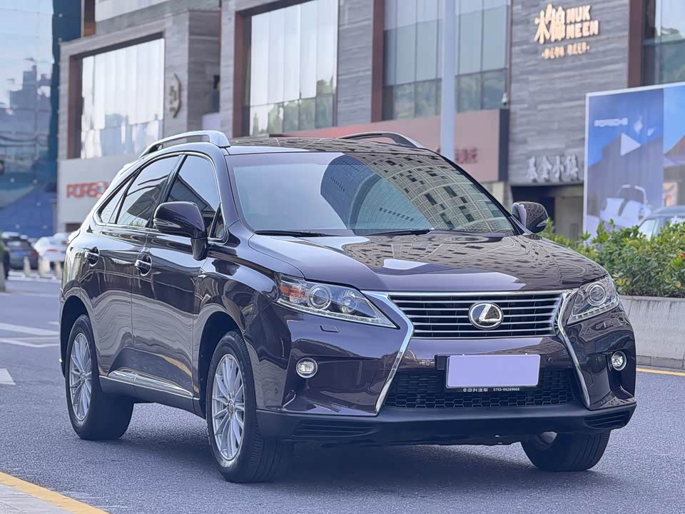 Lexus RX Classic
