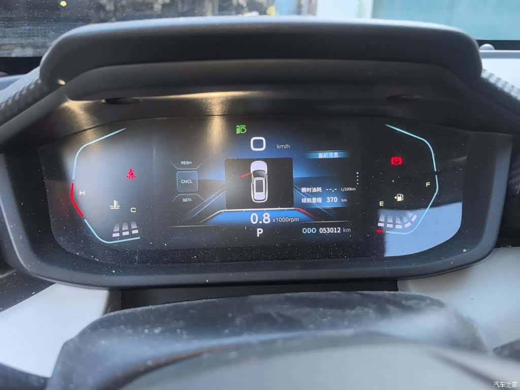 DongFeng GS, 2023 4
