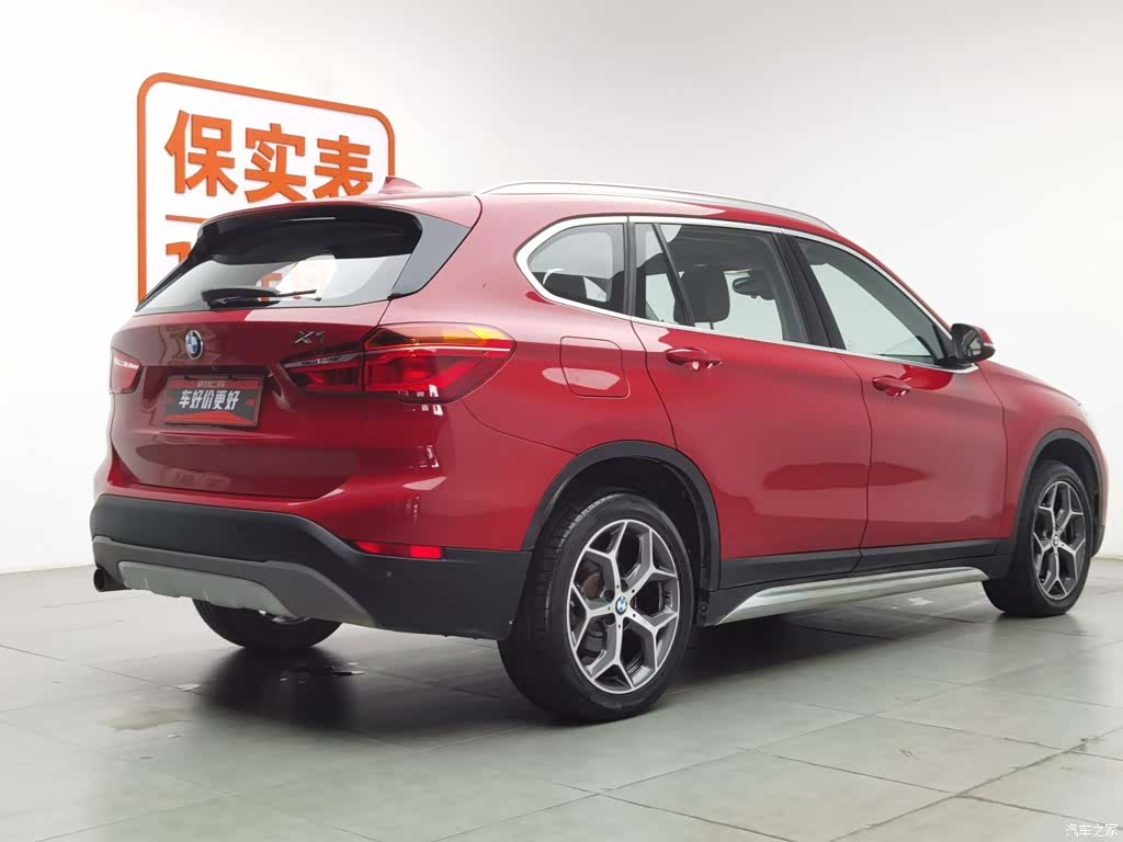 BMW X1, 2018 2