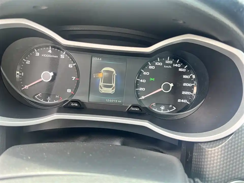 Geely Emgrand GS Geely Emgrand GS