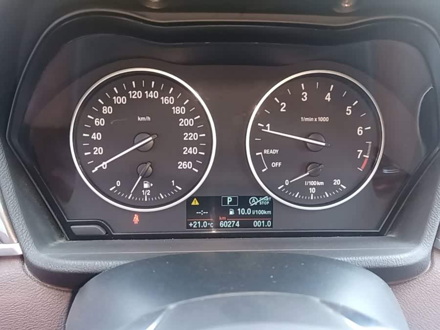 BMW X1 2018, фото 11