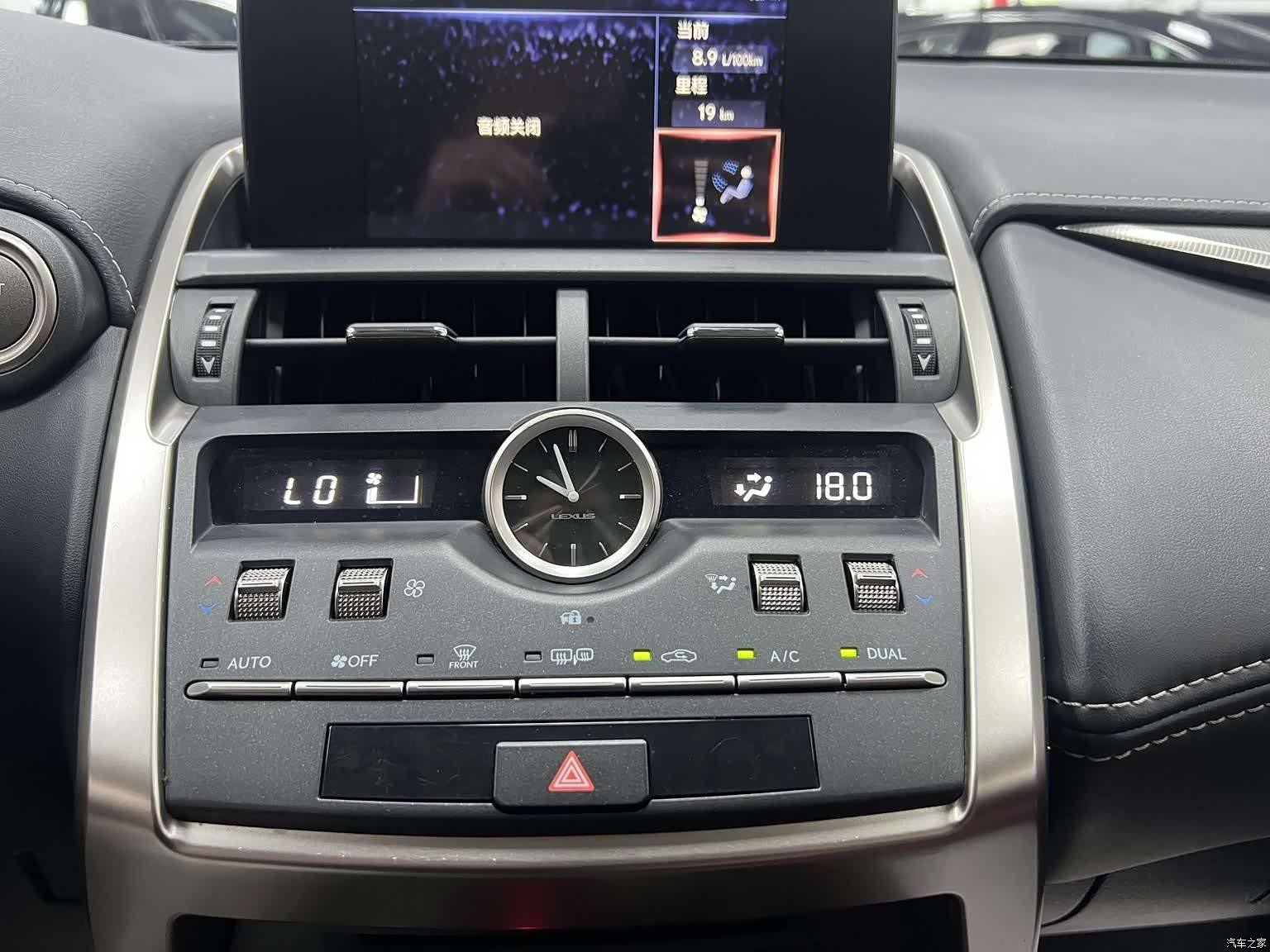 Lexus NX, 2021 19