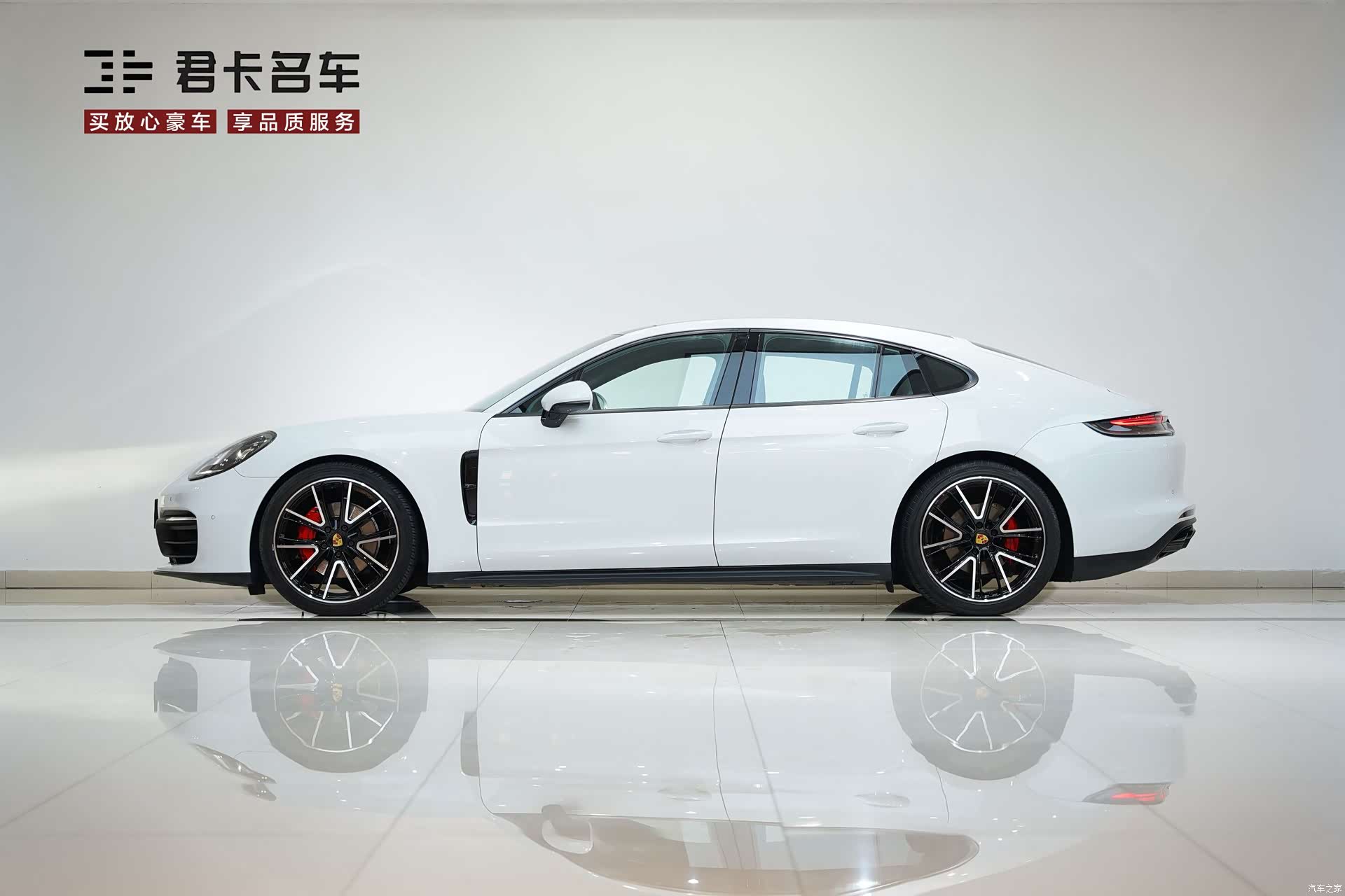 Porsche Panamera, 2022 6