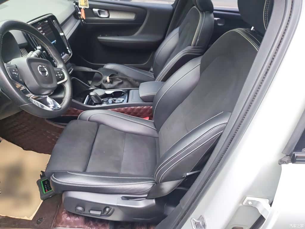 Volvo XC40, 2020 11